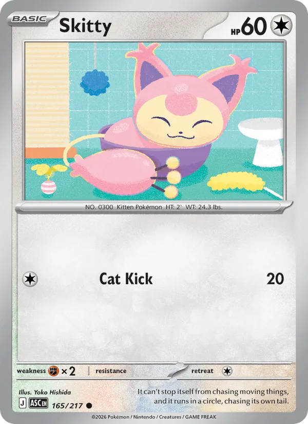 Skitty
