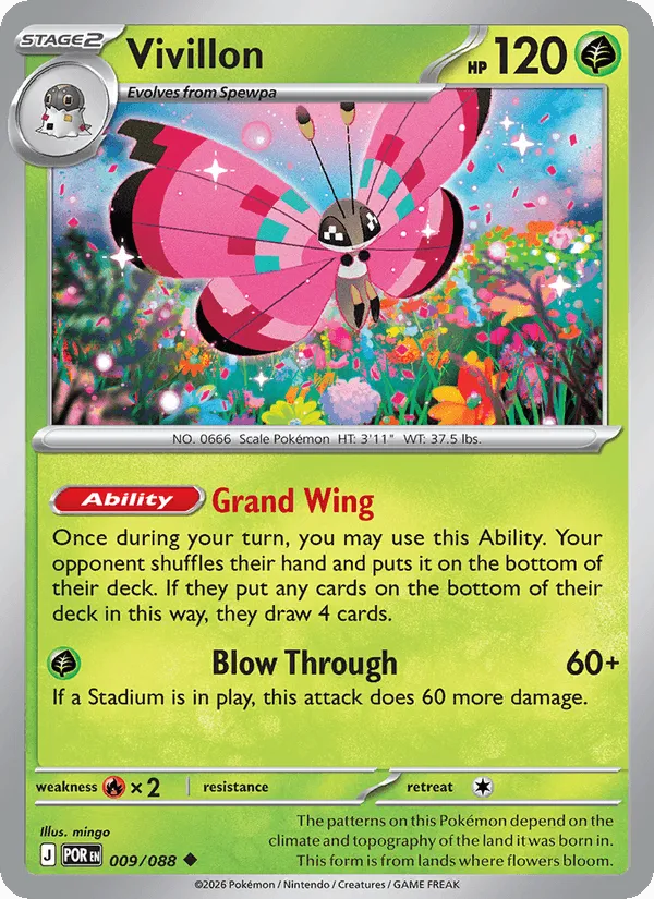 Vivillon