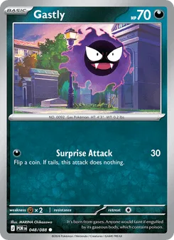 Gastly