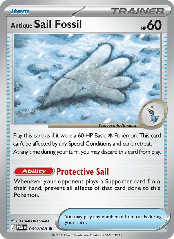 Antique Sail Fossil