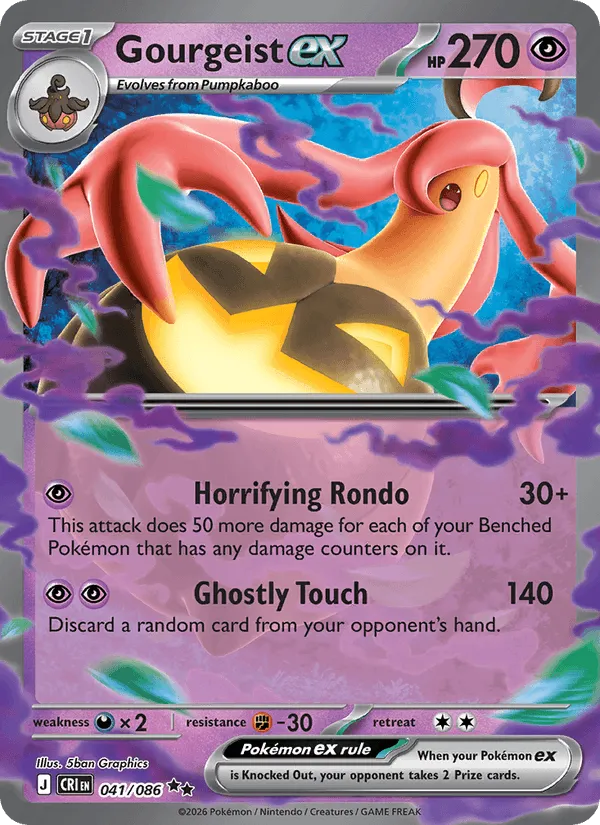 Gourgeist ex