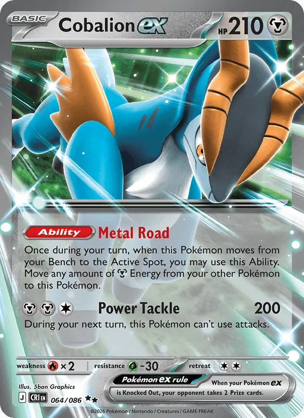 Cobalion ex