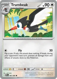 Trumbeak PBL 067