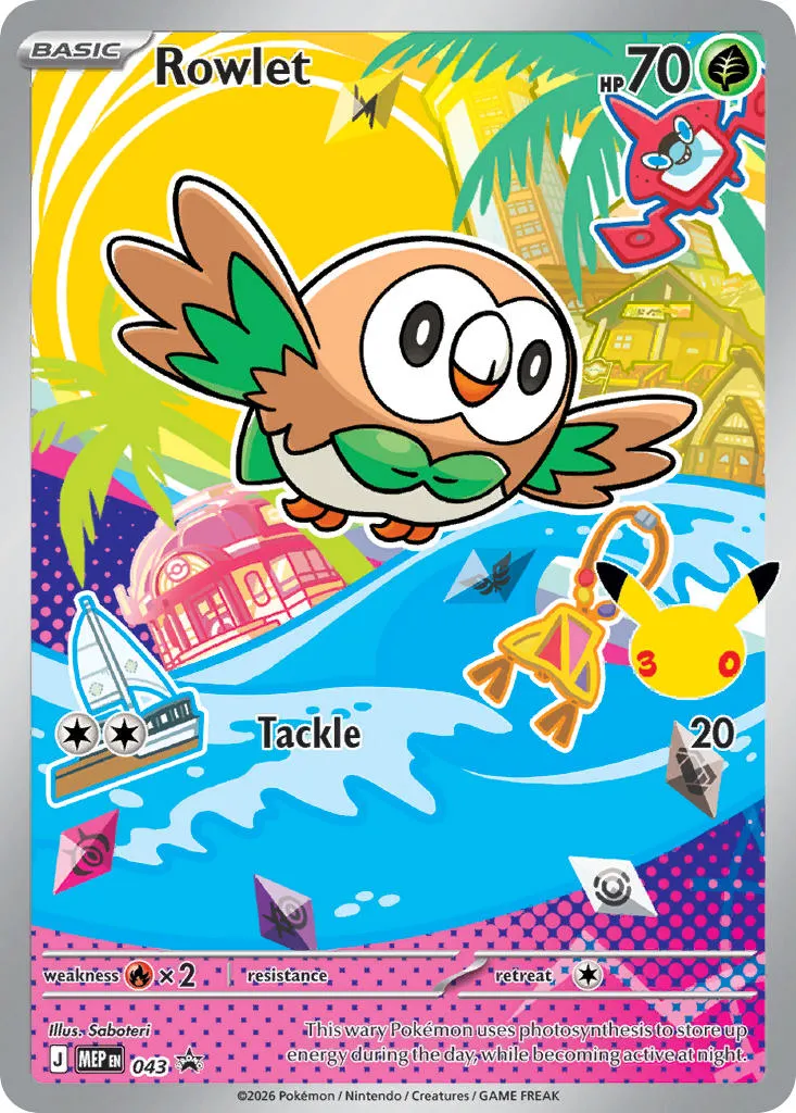 Rowlet