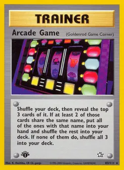 Arcade Game