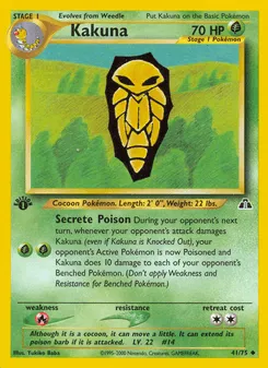 Kakuna