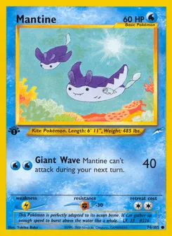 Mantine