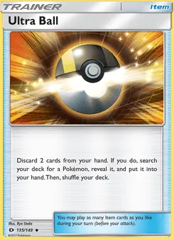 Ultra Ball