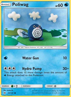 Poliwag
