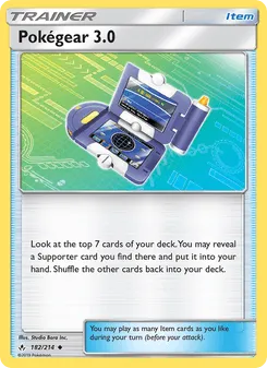 Pokégear 3.0