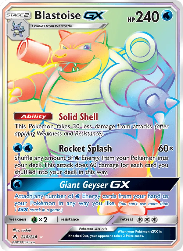 Blastoise GX
