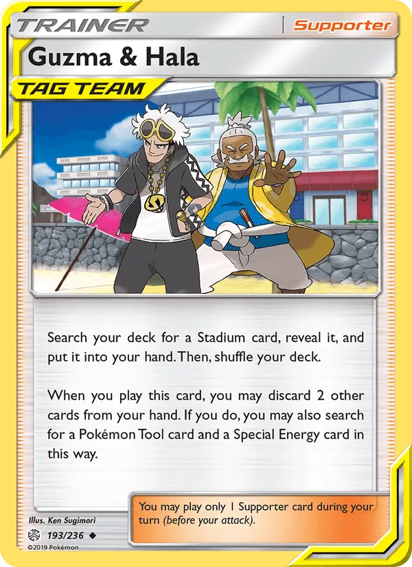 Guzma & Hala