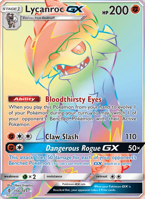 Lycanroc GX
