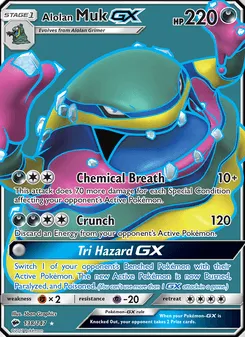 Alolan Muk GX