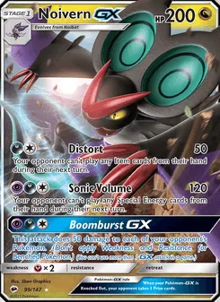 Noivern GX
