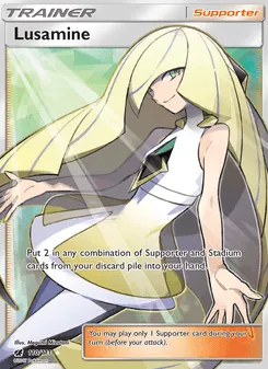 Lusamine