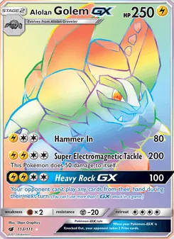 Alolan Golem GX