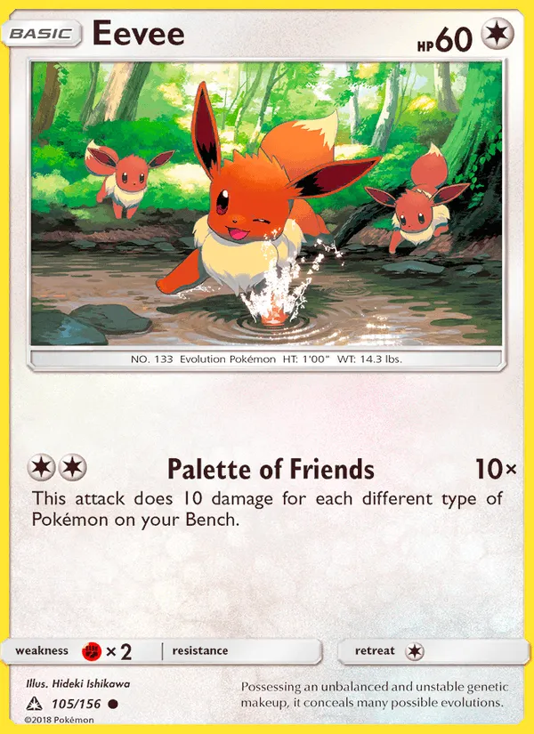 Eevee