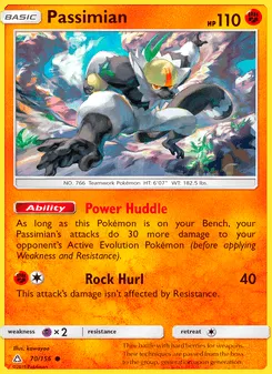 Passimian