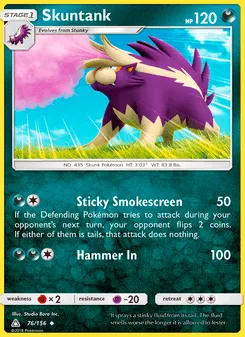 Skuntank