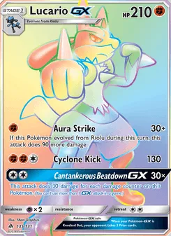 Lucario GX