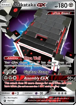 Stakataka GX