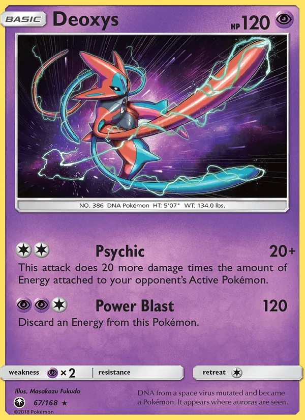 Deoxys