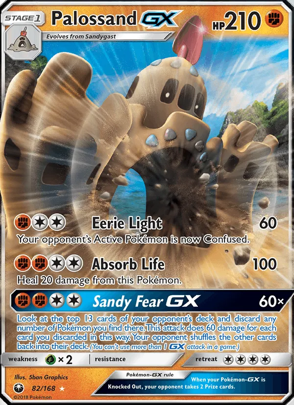 Palossand GX