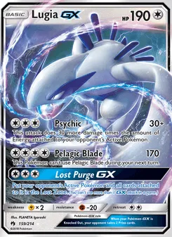 Lugia GX