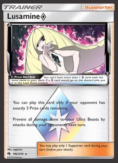 Lusamine ◇
