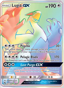 Lugia GX