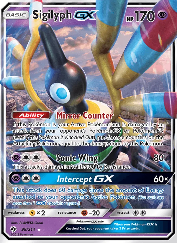 Sigilyph GX