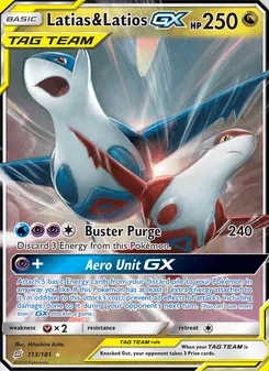 Latias & Latios GX
