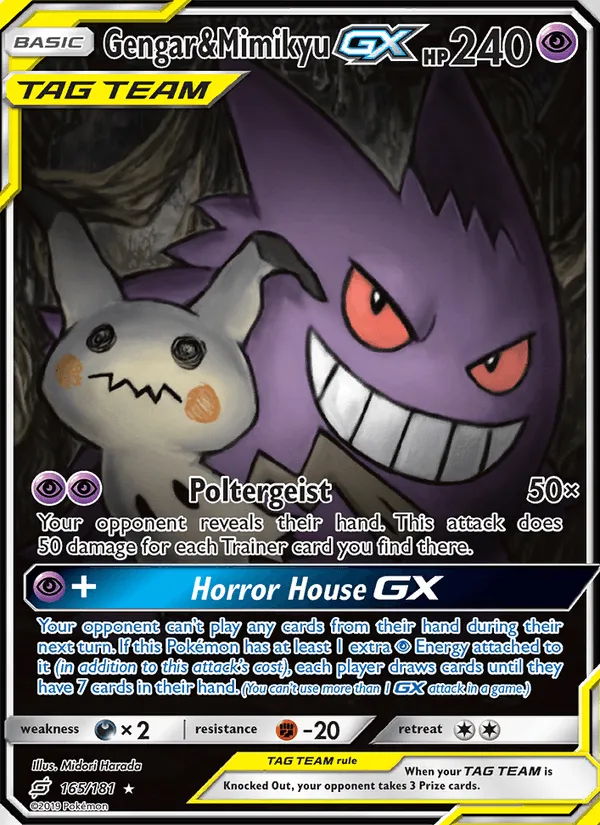 Gengar & Mimikyu GX