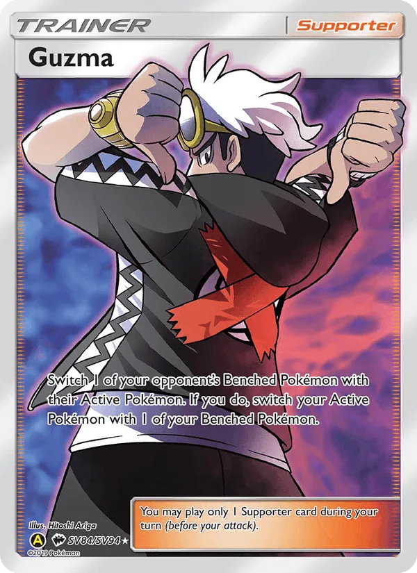 Guzma