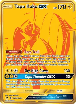 Tapu Koko-GX