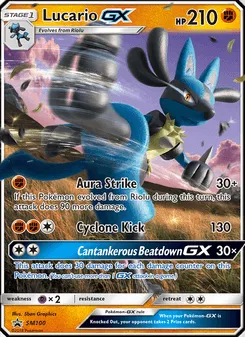 Lucario GX