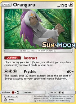 Oranguru