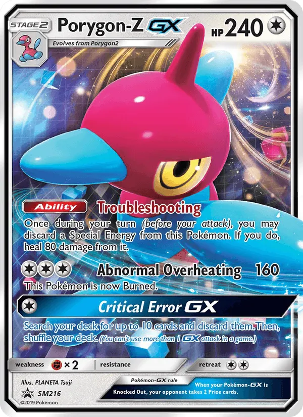 Porygon-Z GX
