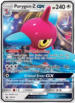 Porygon-Z GX