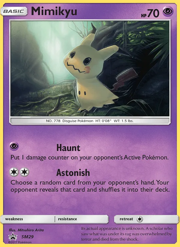 Mimikyu