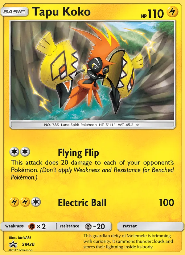 Tapu Koko