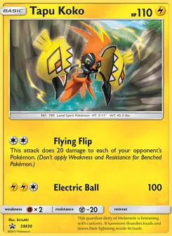 Tapu Koko
