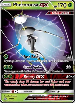 Pheromosa GX