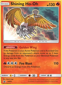 Shining Ho-Oh