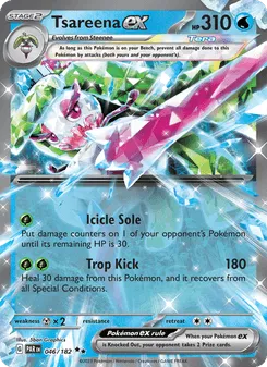 Tsareena ex