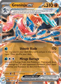 Greninja ex