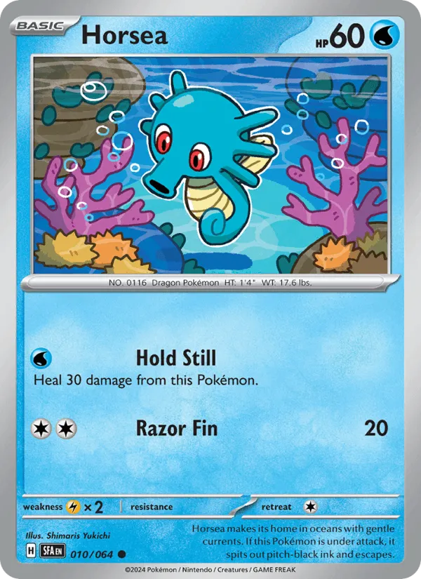 Horsea