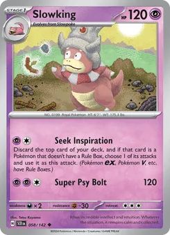 Slowking SCR 058