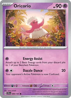 Oricorio